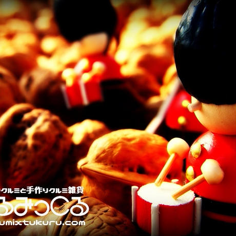584400bc41f8e8138800e251