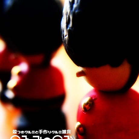 5744e85d9821cc867f004b49