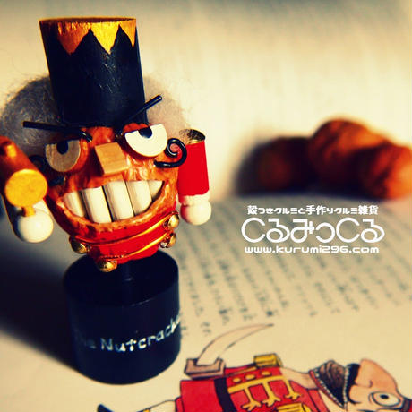 5de5e38f3ce1195ab6b90241