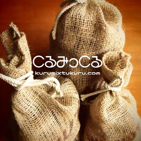 54fff9713cd482052000161c