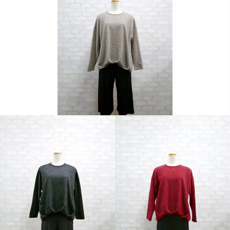 584e878500d331fde6000abb