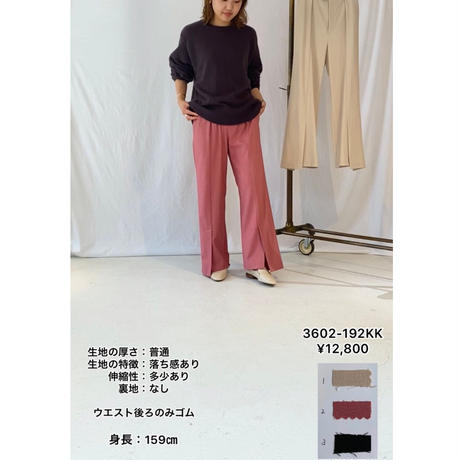 5f1441cc13a48b6fc0b03380