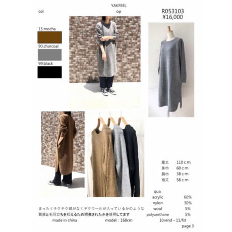 5f22c838d7e1d82a1d01c639