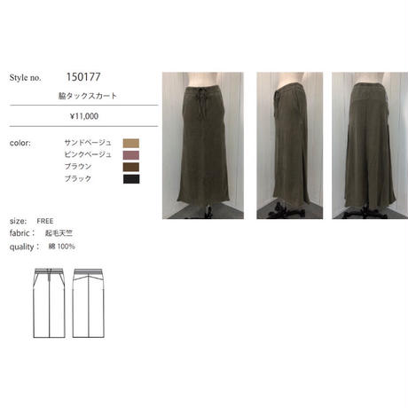 5f5f90184b08393fa8a113db