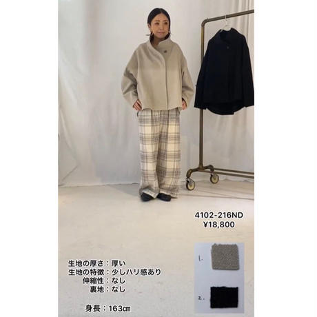 5f1310d2ea3c9d46045088e3
