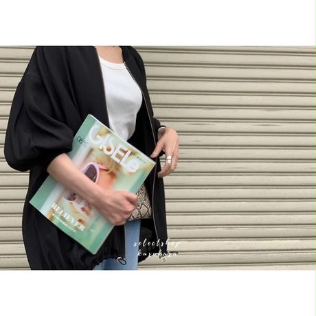 5cc7e79ff897542cb5b52ab9