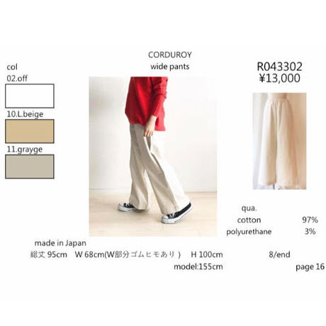 5ef757fbd26fa5519efd6d6d
