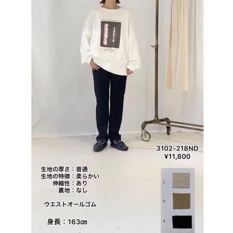 5f13208374b4e415bed64f13