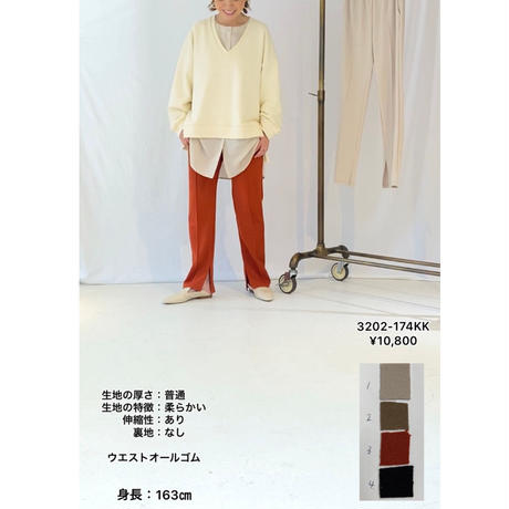 5f15c66cec8fd31cdcdb9077