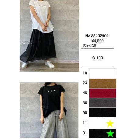 5efecb134adba032acc7414c
