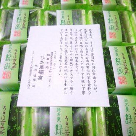 5ed8421255fa037b4048633e