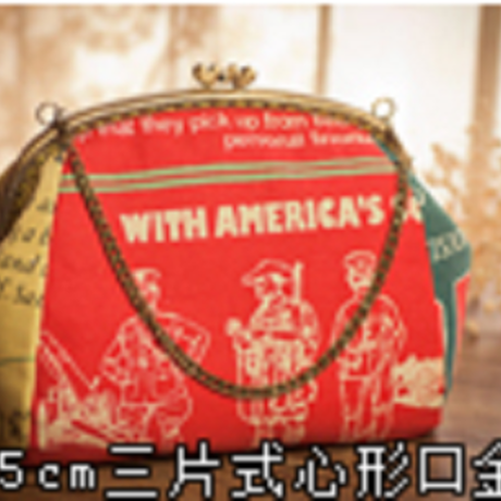 56b4045c2b34925eb30000c5