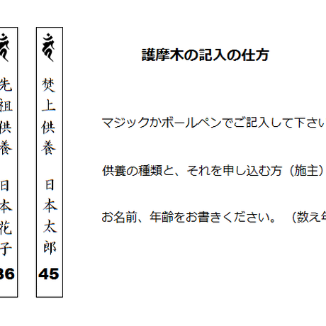 53ce147683f153b3bf0001ab