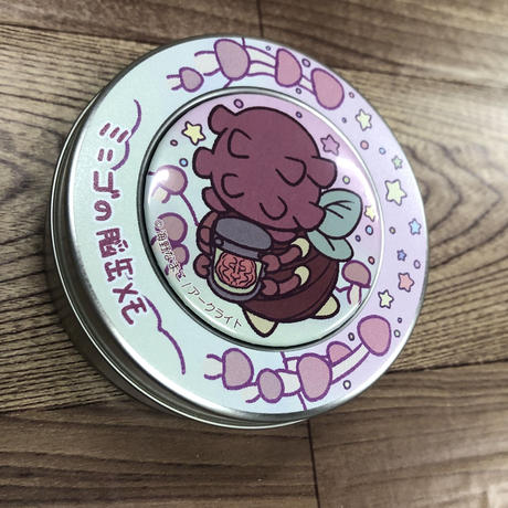 ゆるるふ神話 Stores