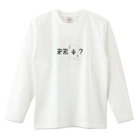 5c51b279787d842a92dc5e4c