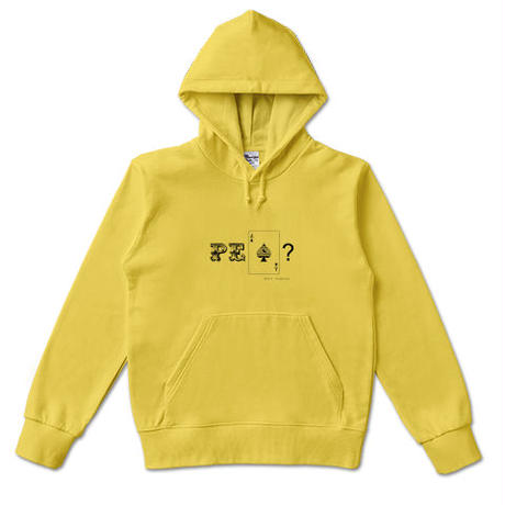 5c51b561787d844fa1dc5e94
