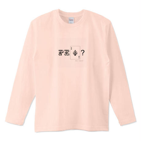 5c51b279787d842a92dc5e4c