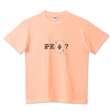 5c51a6f6787d843842dc6809