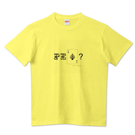 5c51a6f6787d843842dc6809