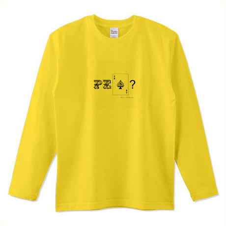 5c51b279787d842a92dc5e4c
