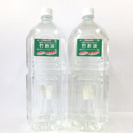 58d9e5a102ac6455410006a6