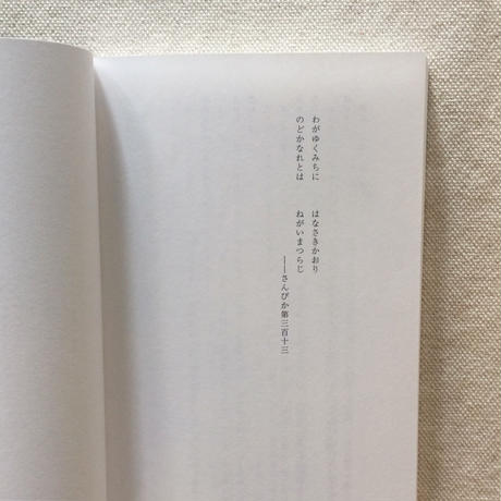 5f27d3e3d3f1671ed3b531e8