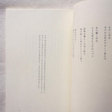 5e9403b17d739d16d134a90b
