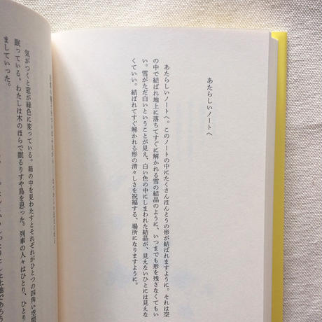 5ed346bfbd217861db1df085