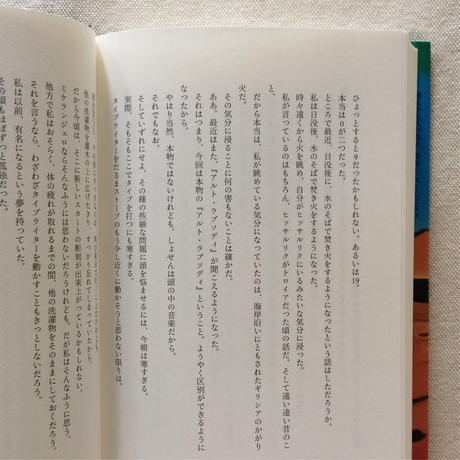 5f364ff6d7e1d8647b475e41