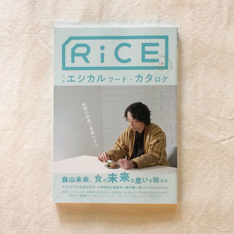 5f5efd7ffbe5b50167cf519f