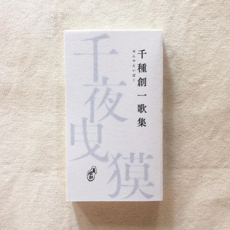 5f533f2cbc44dc45841ce2ef