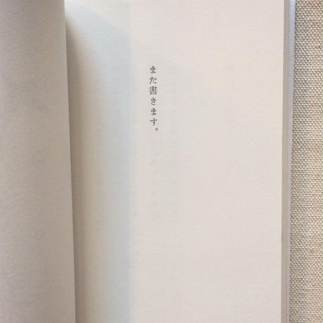 5e98359534ef015a341f6615