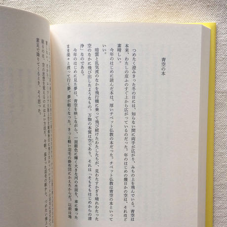 5ed346bfbd217861db1df085