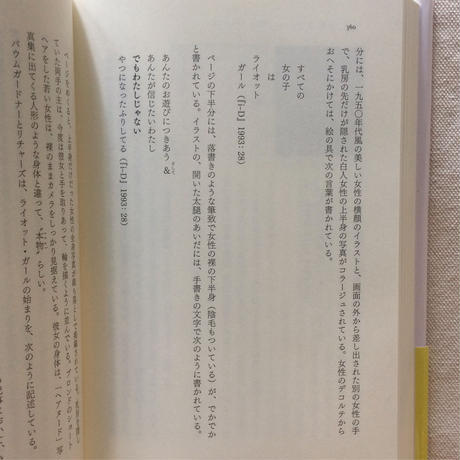 5f38e7cc791d02570905596a