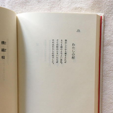 5f01950fec8fd324de8555e6