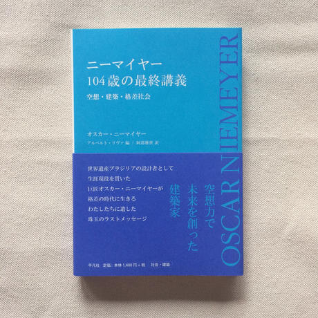 5e773e199df16374cc0ab7d4