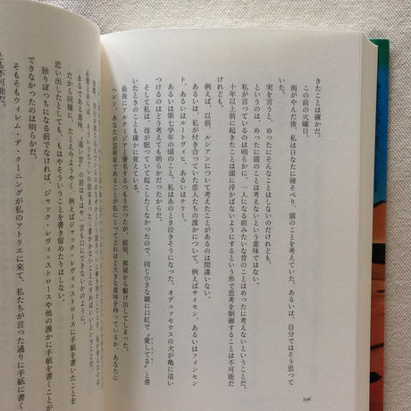 5f364ff6d7e1d8647b475e41