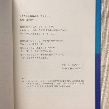 5e773e199df16374cc0ab7d4