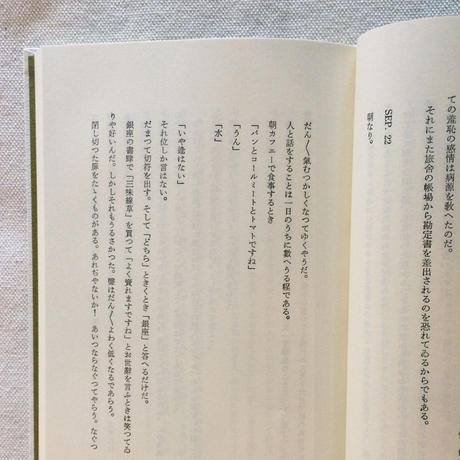 5f0197404adba01dcb9aad07