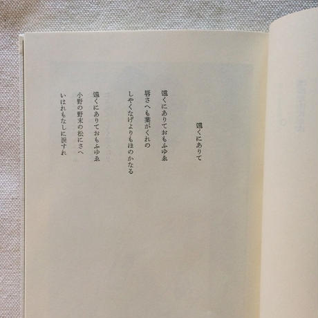 5f0197404adba01dcb9aad07