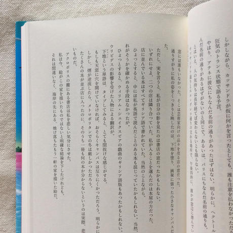 5f364ff6d7e1d8647b475e41