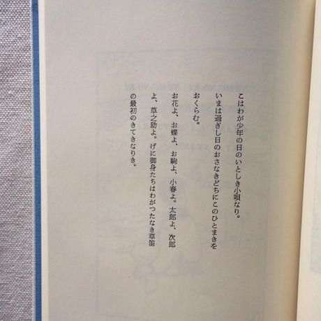 5ef9acddea3c9d678af7a276