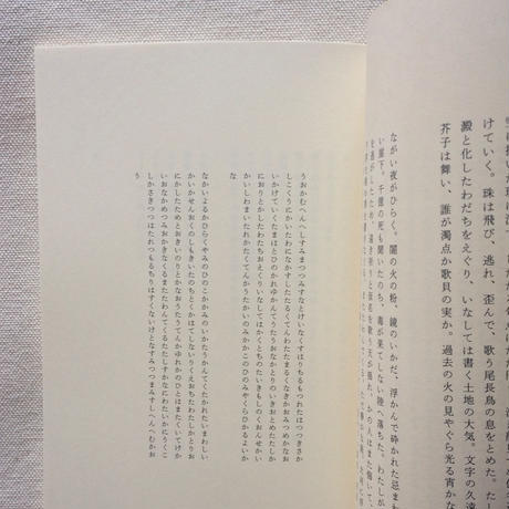 5e9403b17d739d16d134a90b