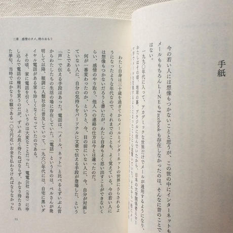 5ec8eb5272b91115adef65e2