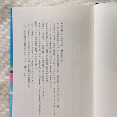 5f364ff6d7e1d8647b475e41