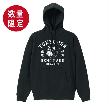 5ddf3bfc2785d810095ac17d