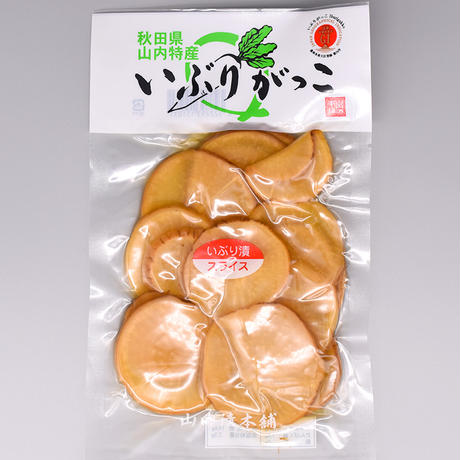 5ee85fc27ed55f71ff782d1f