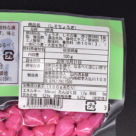5ee85fc37ed55f71ff782d27