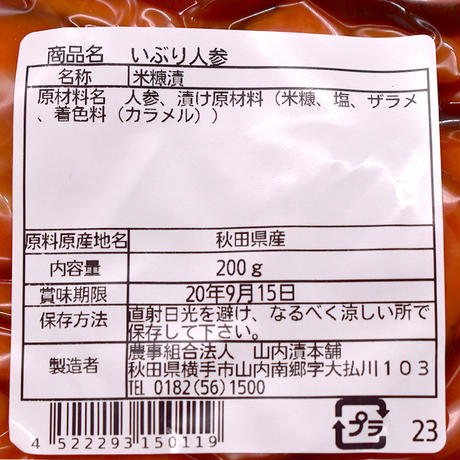 5ee85fc57ed55f71ff782d34