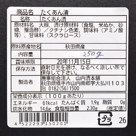 5ee85fc27ed55f71ff782d1b